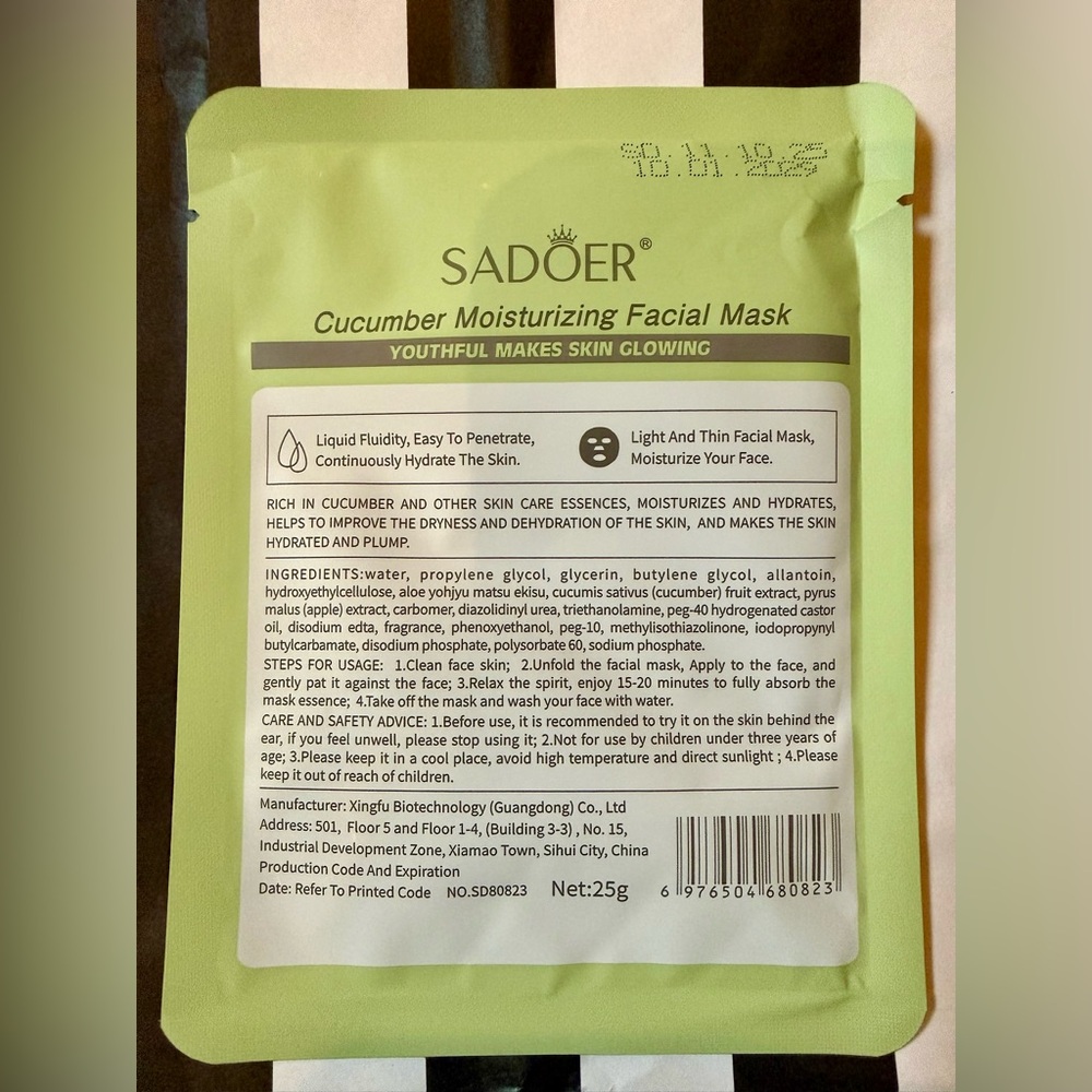 💚Sadoer 🥒 Cucumber Moisturizing Facial Mask - Juicy Pack! - Picture 3 of 5